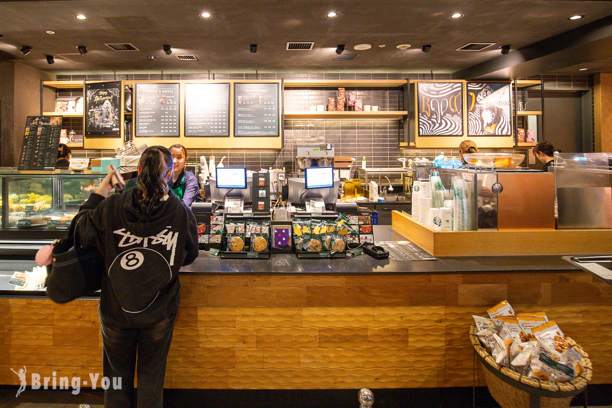 京都塔三条 Kyoto Tower Sando