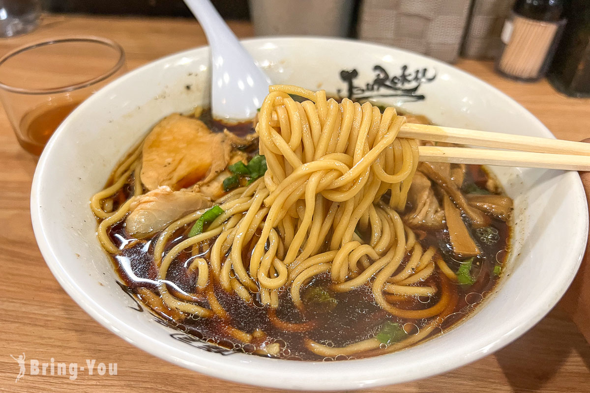 大阪麵屋丈六秋刀魚醬油拉麵