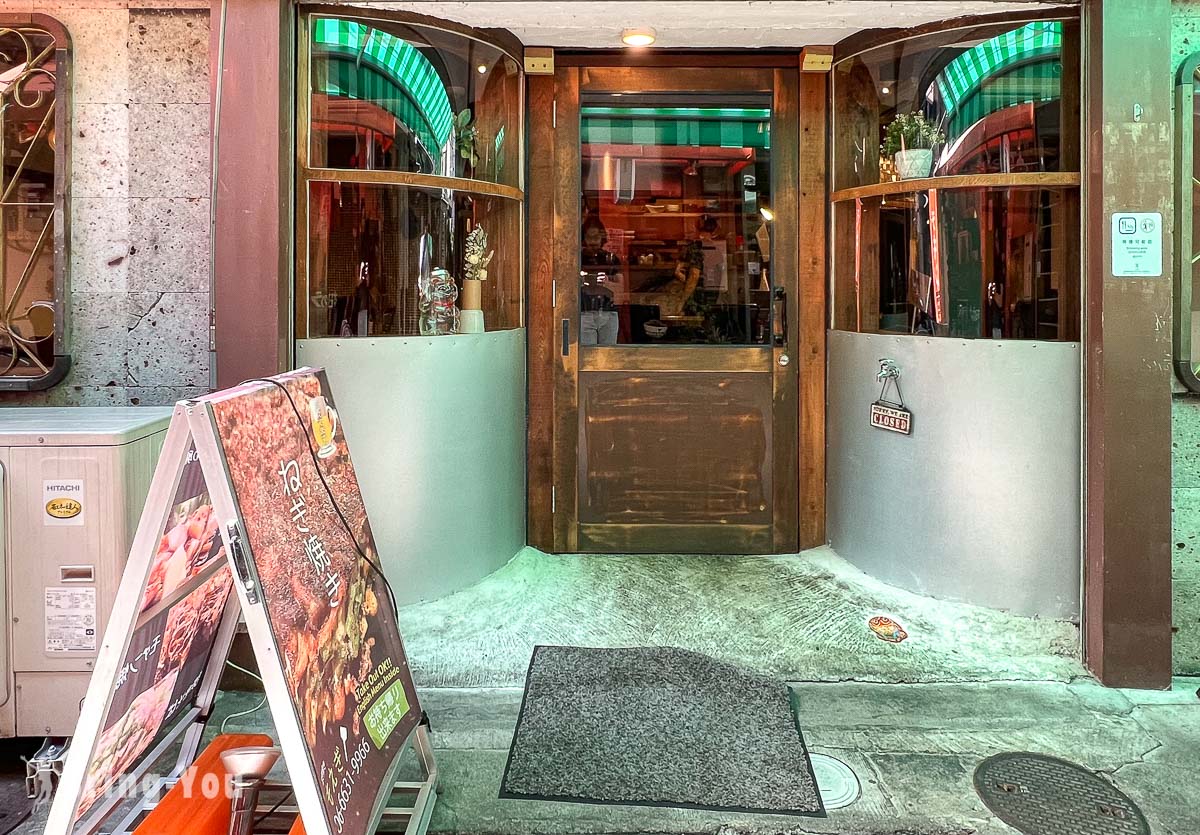 大阪麵屋丈六