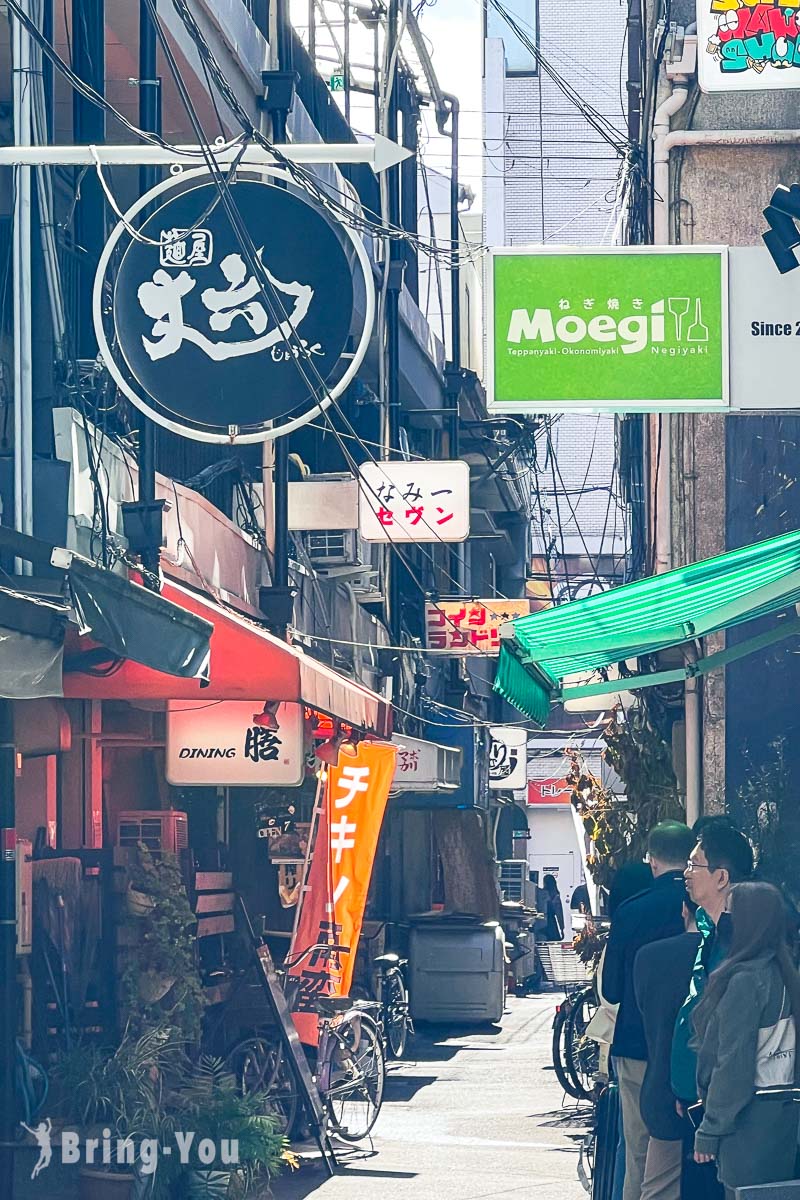 大阪麵屋丈六