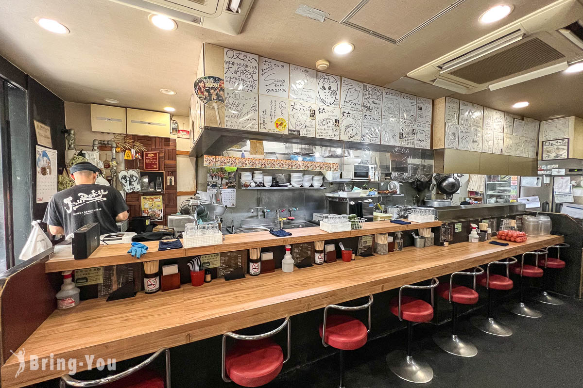 大阪麵屋丈六