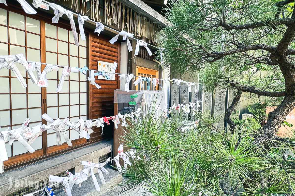 京都錦天滿宮