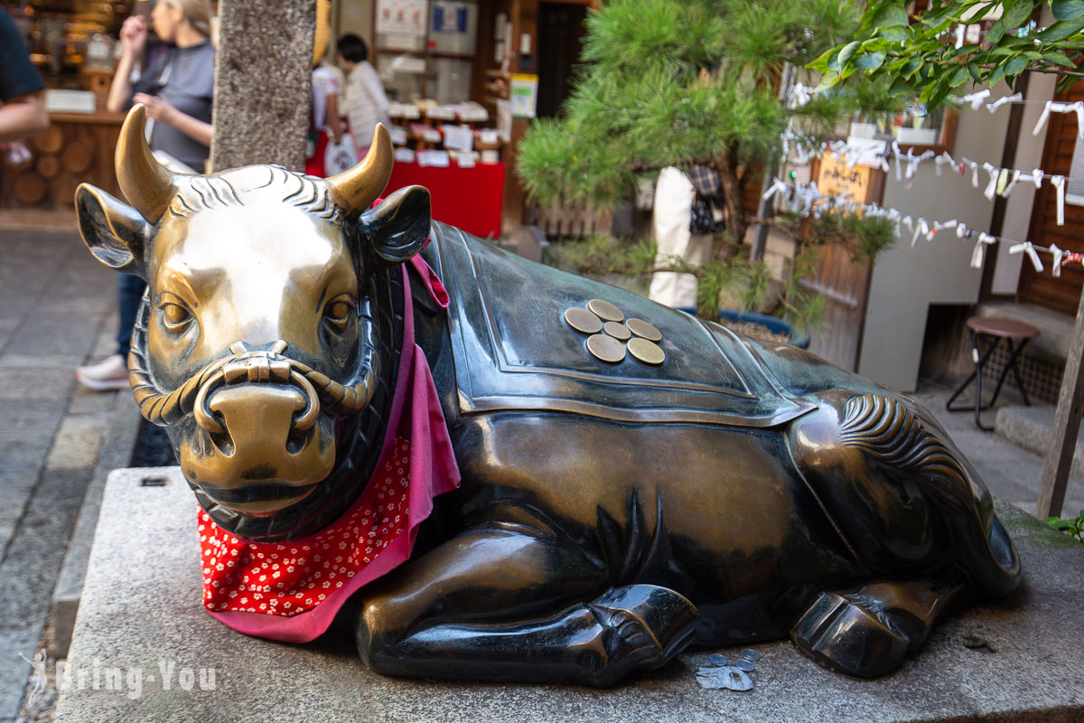 京都錦天滿宮