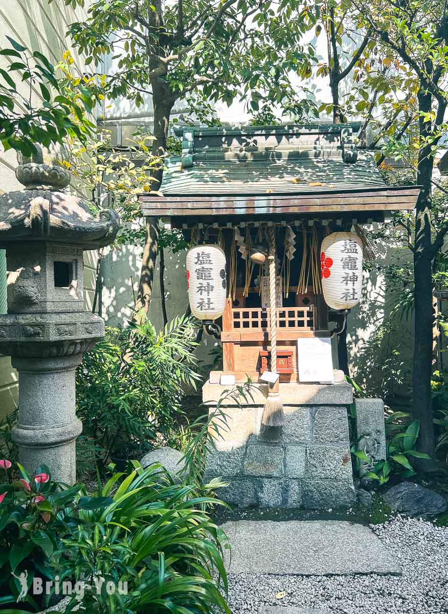 京都錦天滿宮