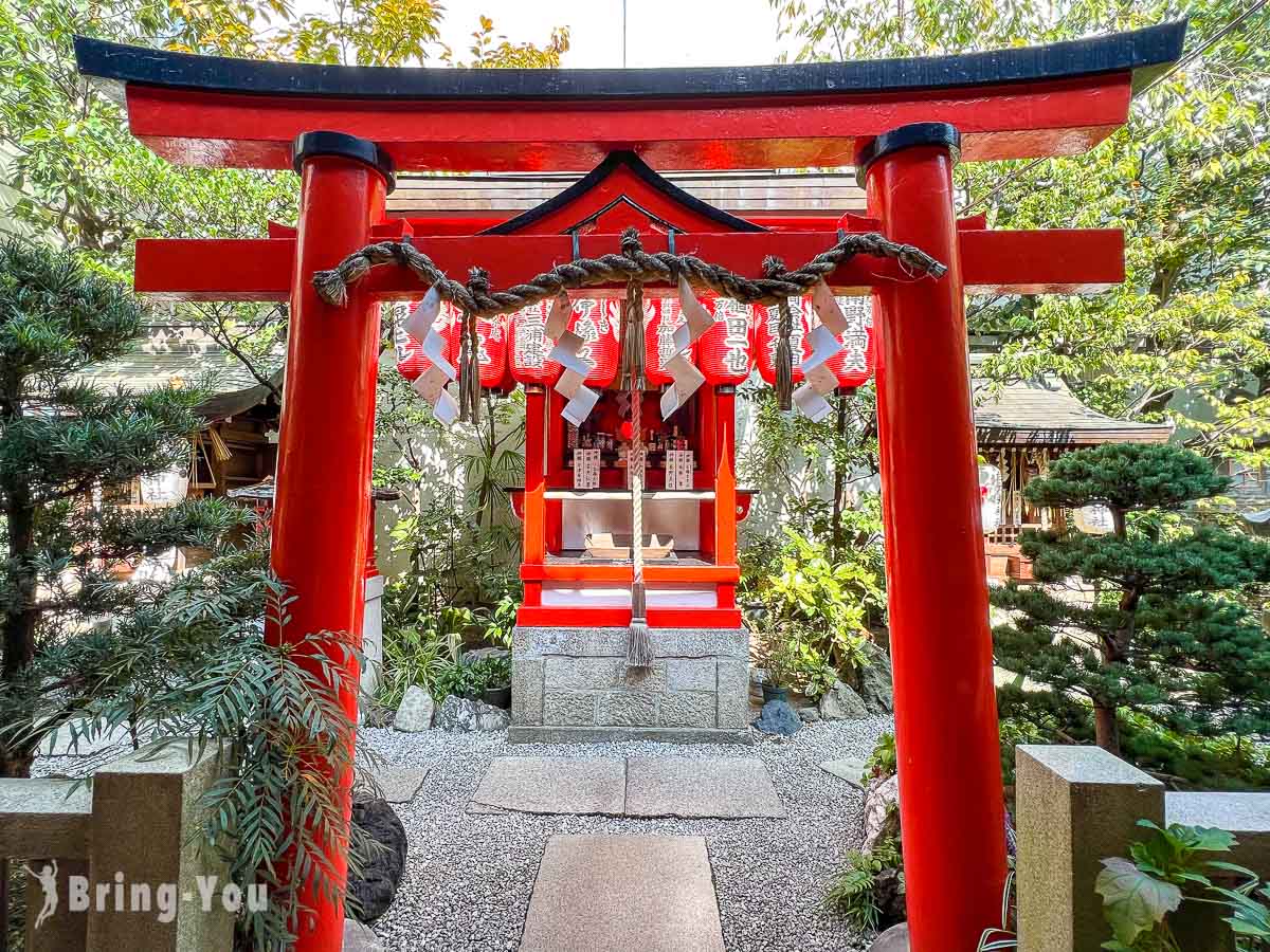 京都錦天滿宮