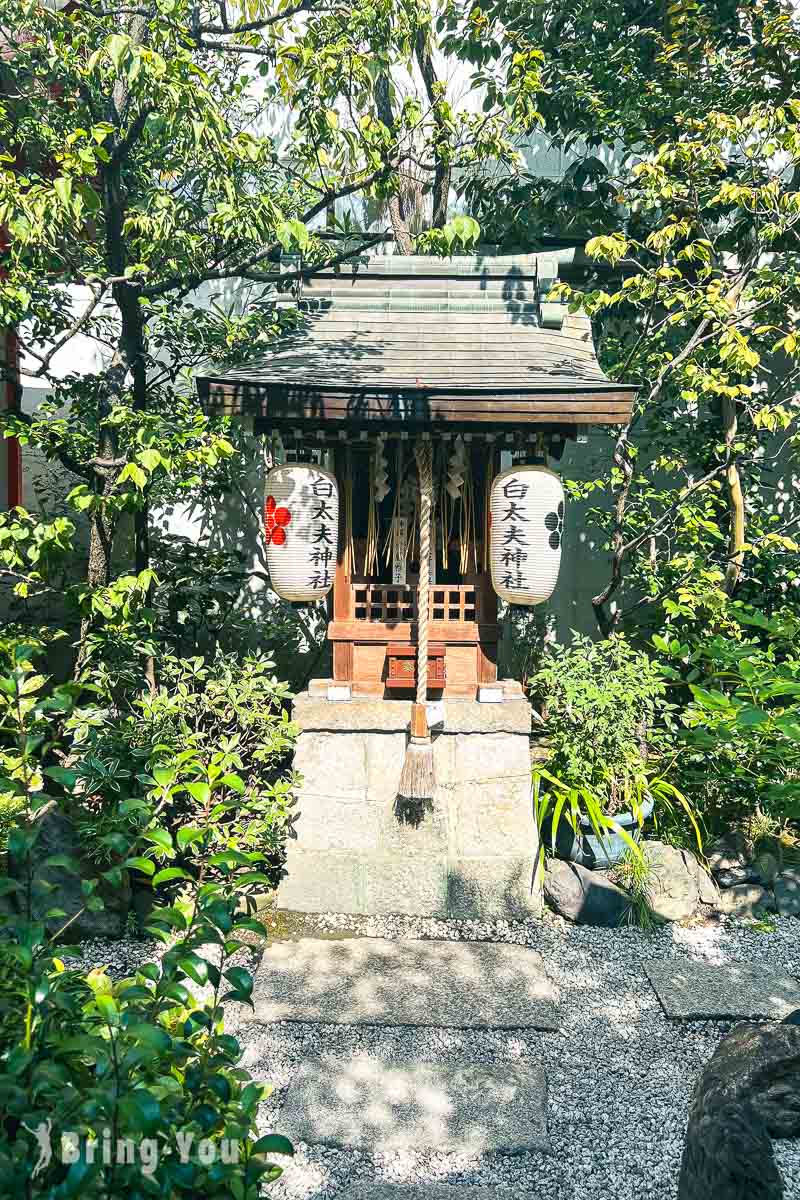 京都錦天滿宮
