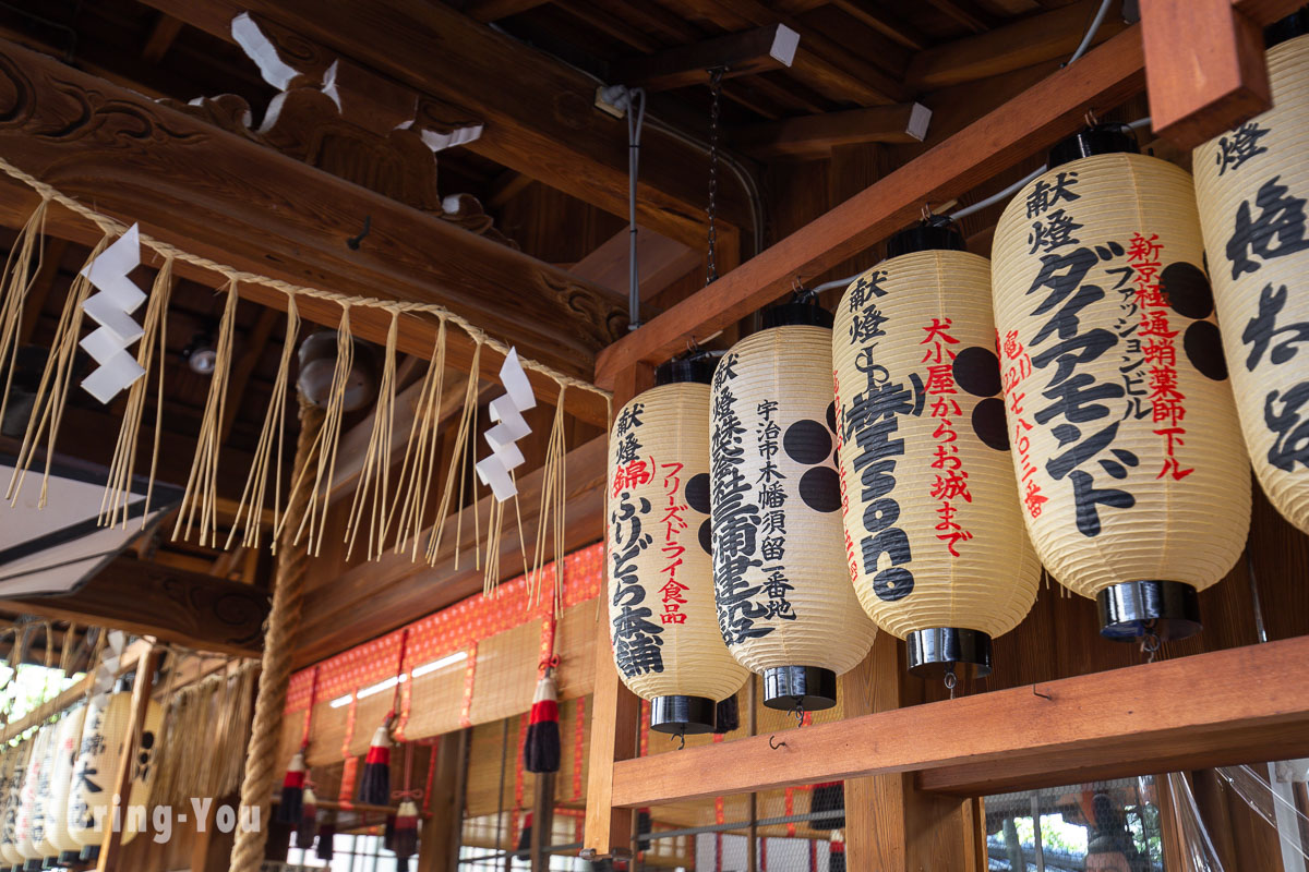 京都錦天滿宮