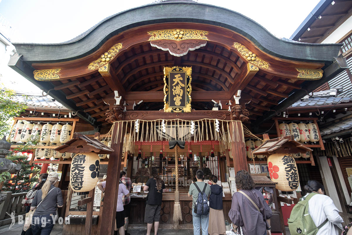 京都錦市場景點