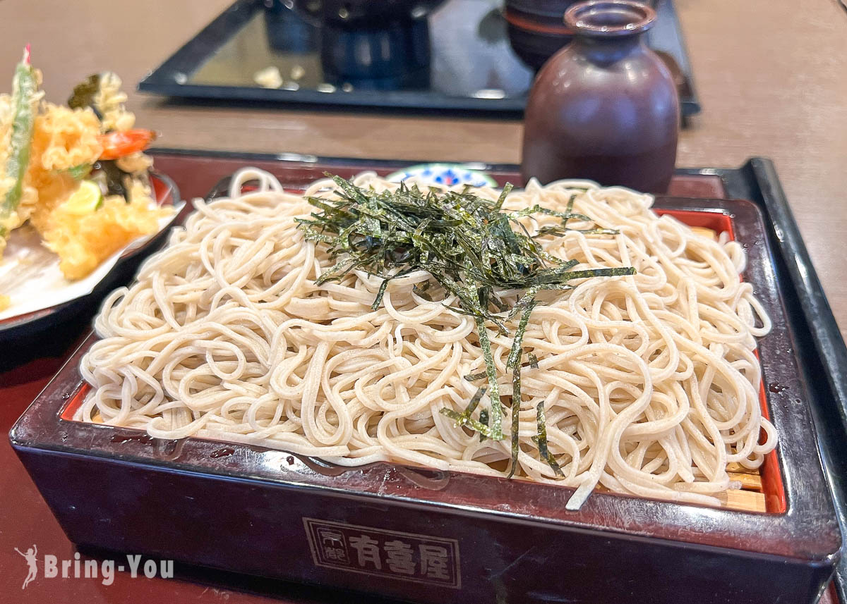 京都有喜屋蕎麥麵
