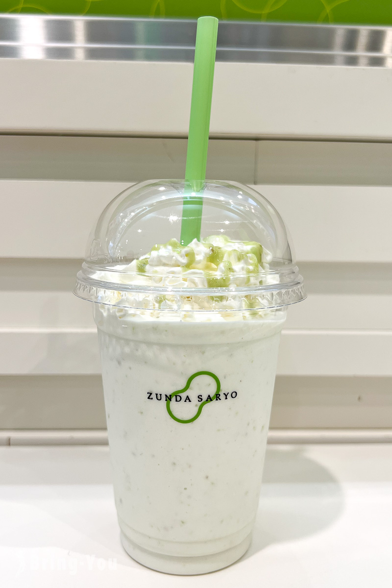 仙台车站毛豆甜点专卖店 ずんだ茶寮