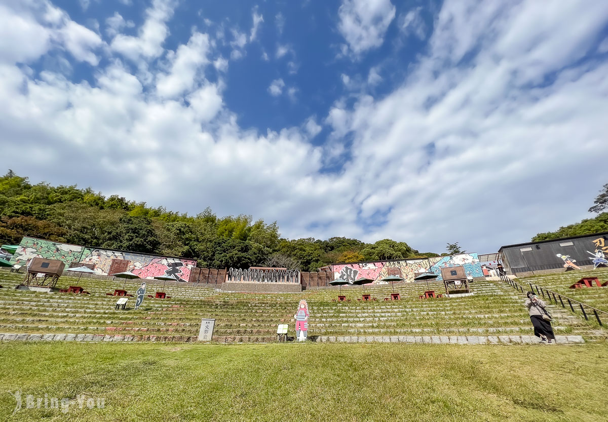 淡路島二次元之森 火影忍者主題樂園