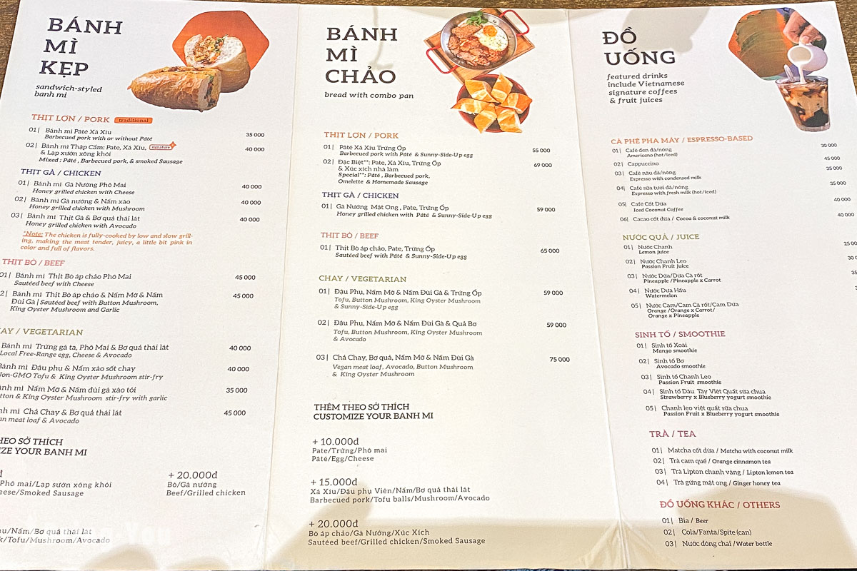 河內越南法國麵包 Banh Mi 25