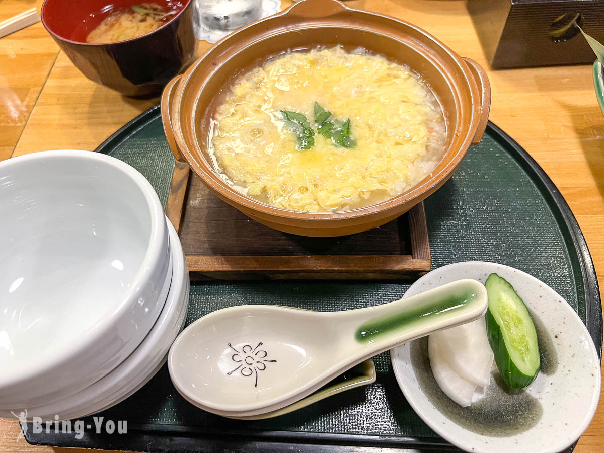 函館居酒屋 海光房