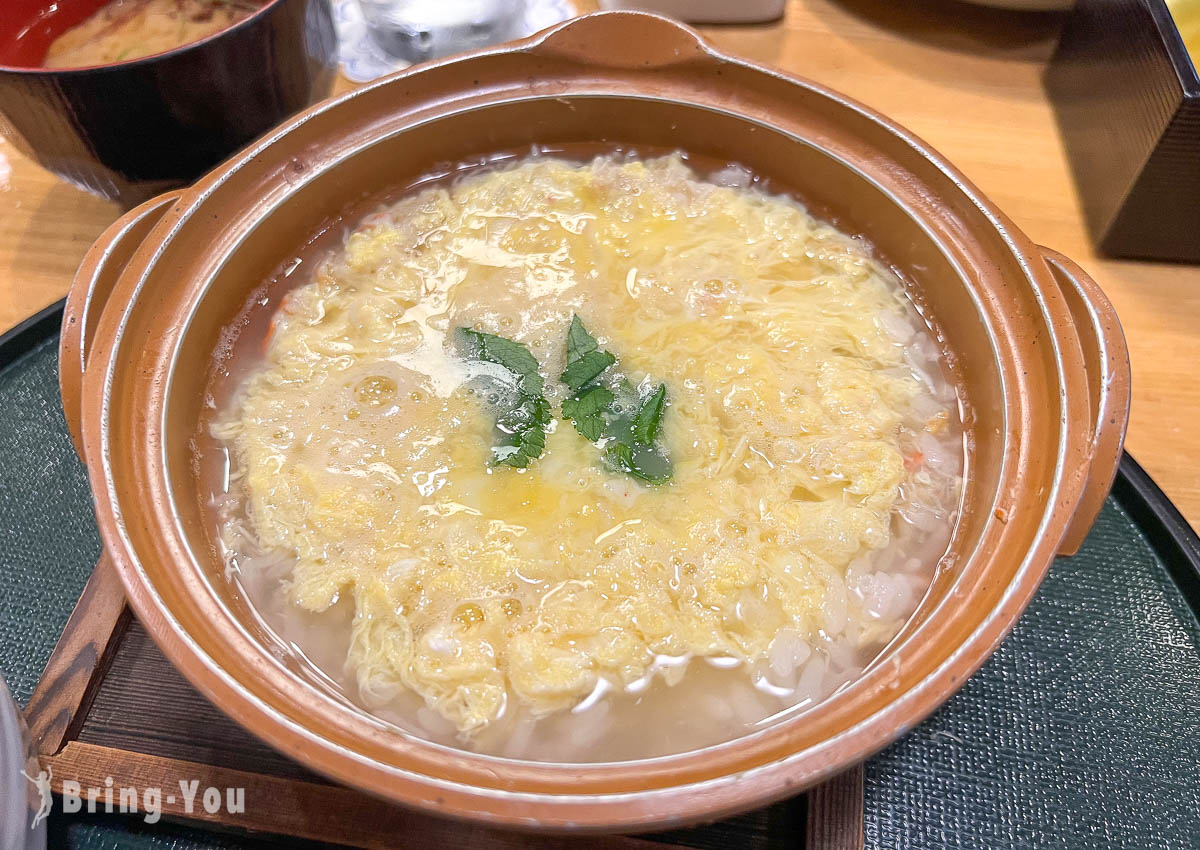 函館居酒屋 海光房