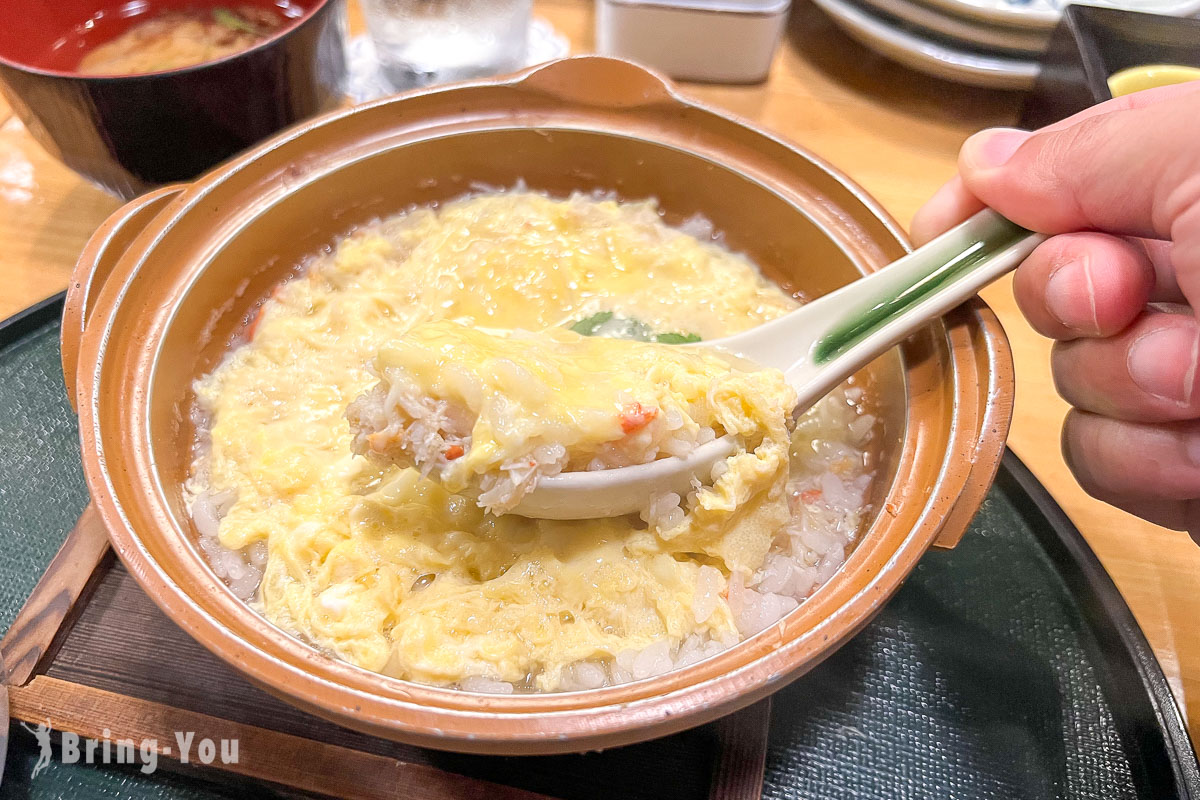 函館居酒屋 海光房