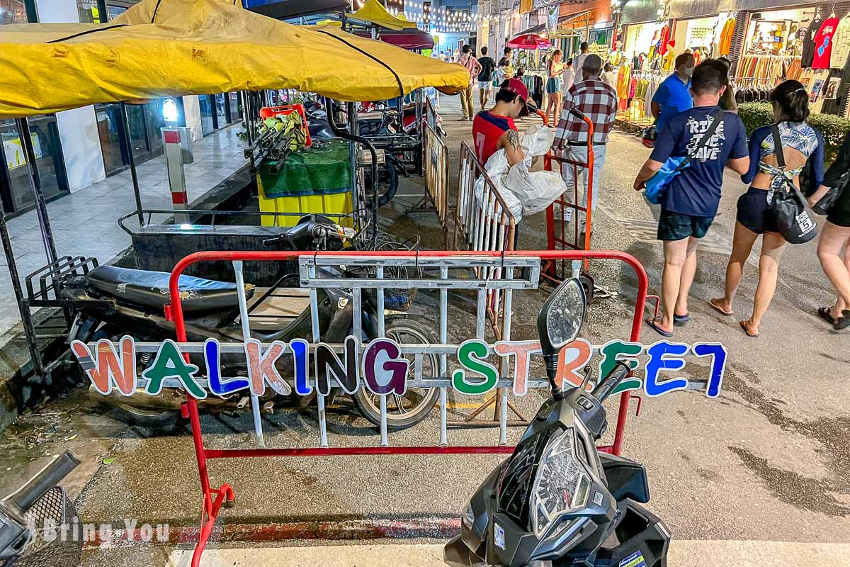 喀比镇步行街夜市 Krabi Town Night Market