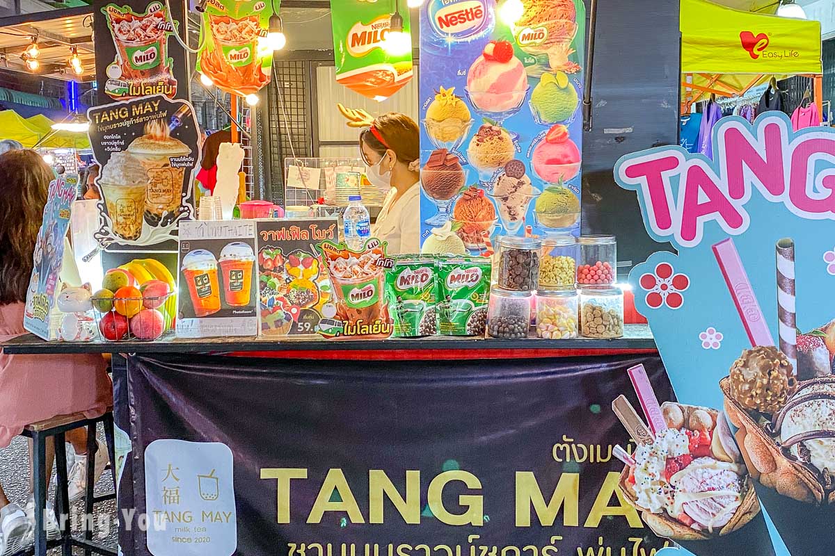 喀比镇步行街夜市 Krabi Town Night Market