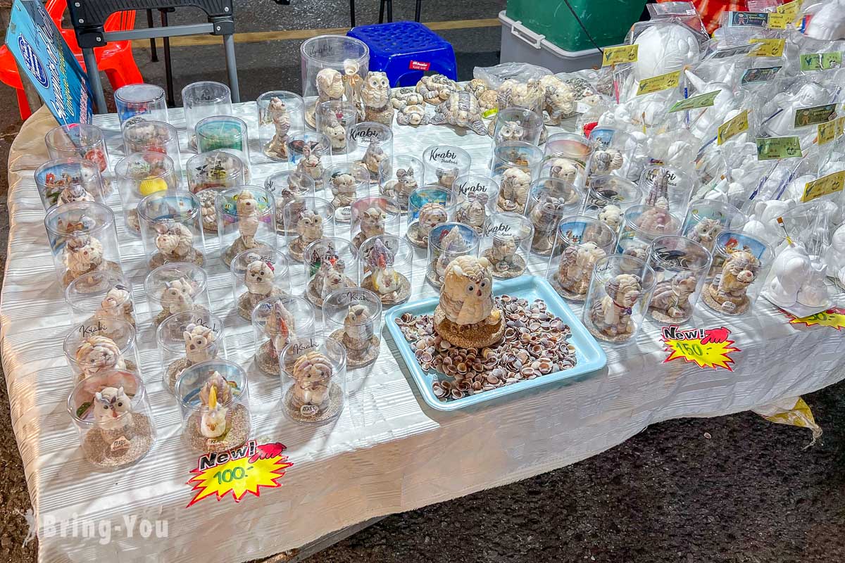 喀比镇步行街夜市 Krabi Town Night Market