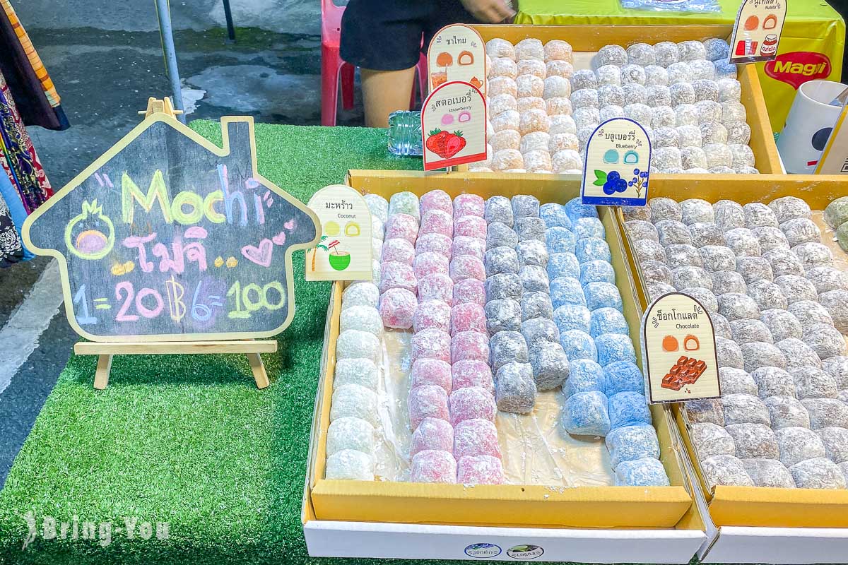 喀比镇步行街夜市 Krabi Town Night Market