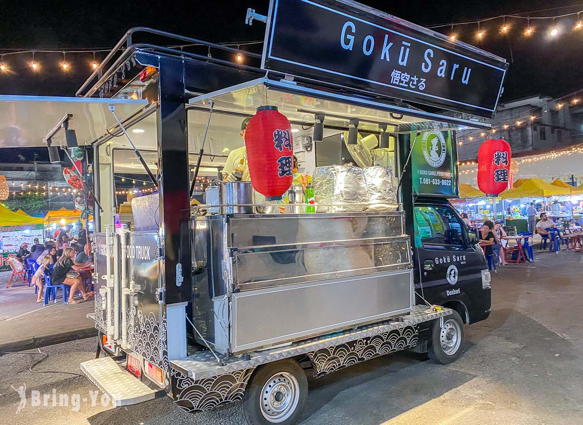 喀比镇步行街夜市 Krabi Town Night Market