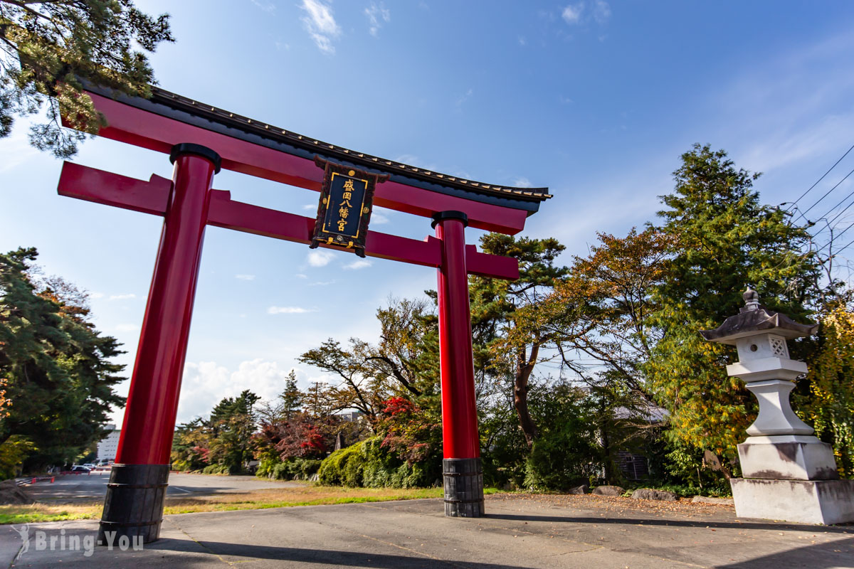 盛岡八幡宮