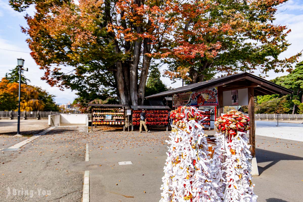 盛岡八幡宮