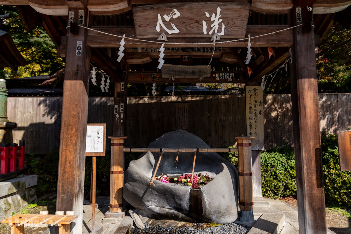 盛岡八幡宮