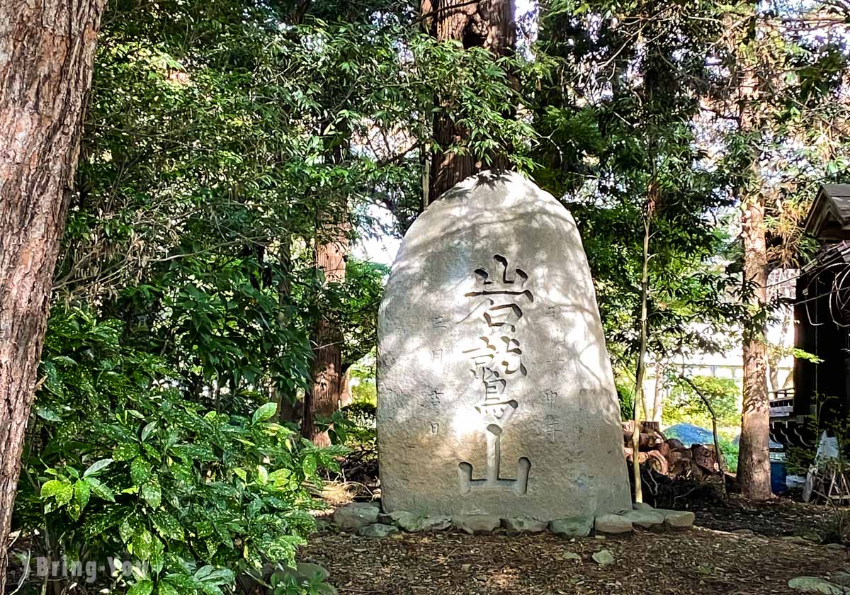 盛岡八幡宮