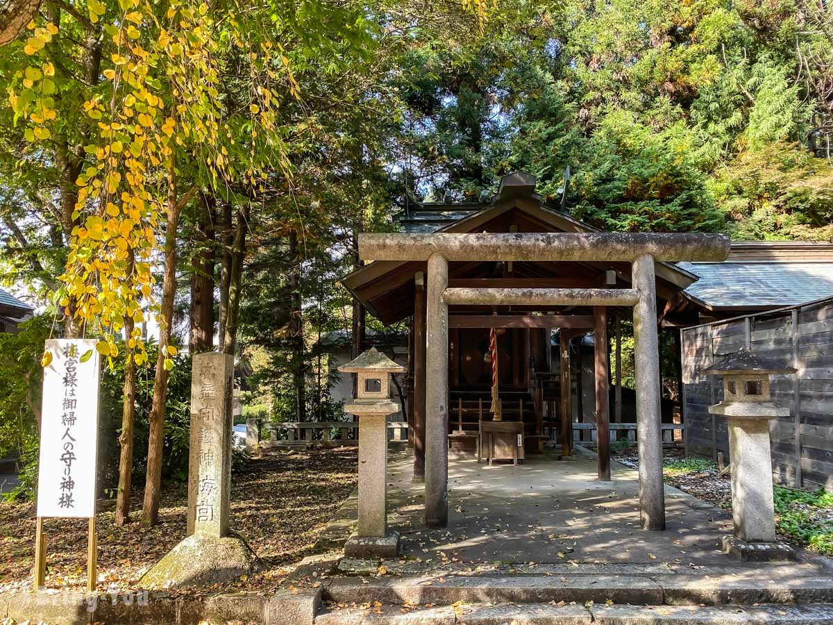 盛岡八幡宮