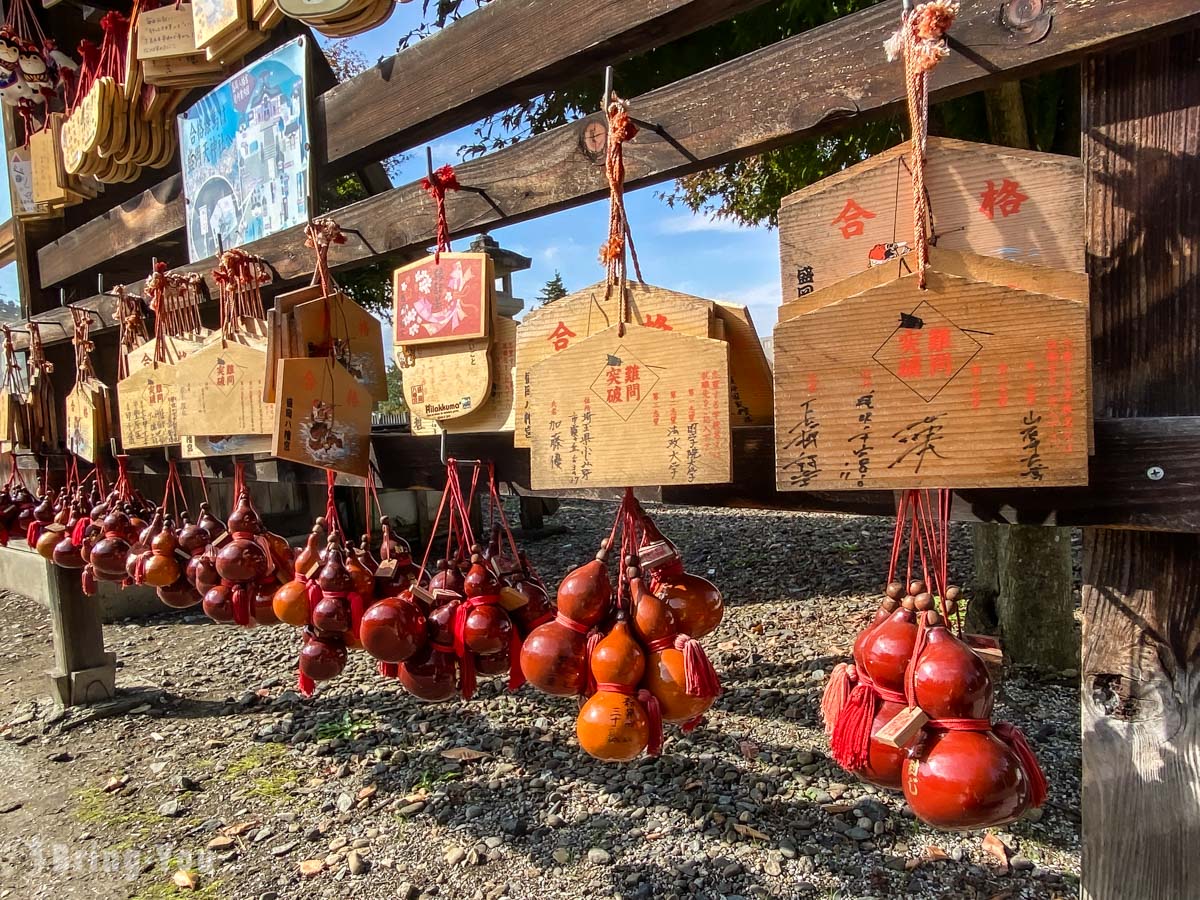 盛岡八幡宮