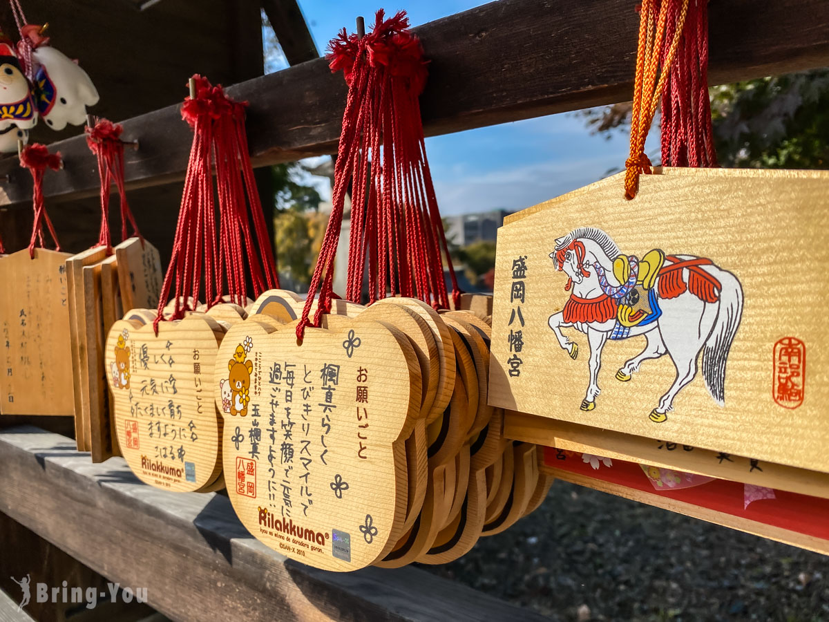 盛岡八幡宮