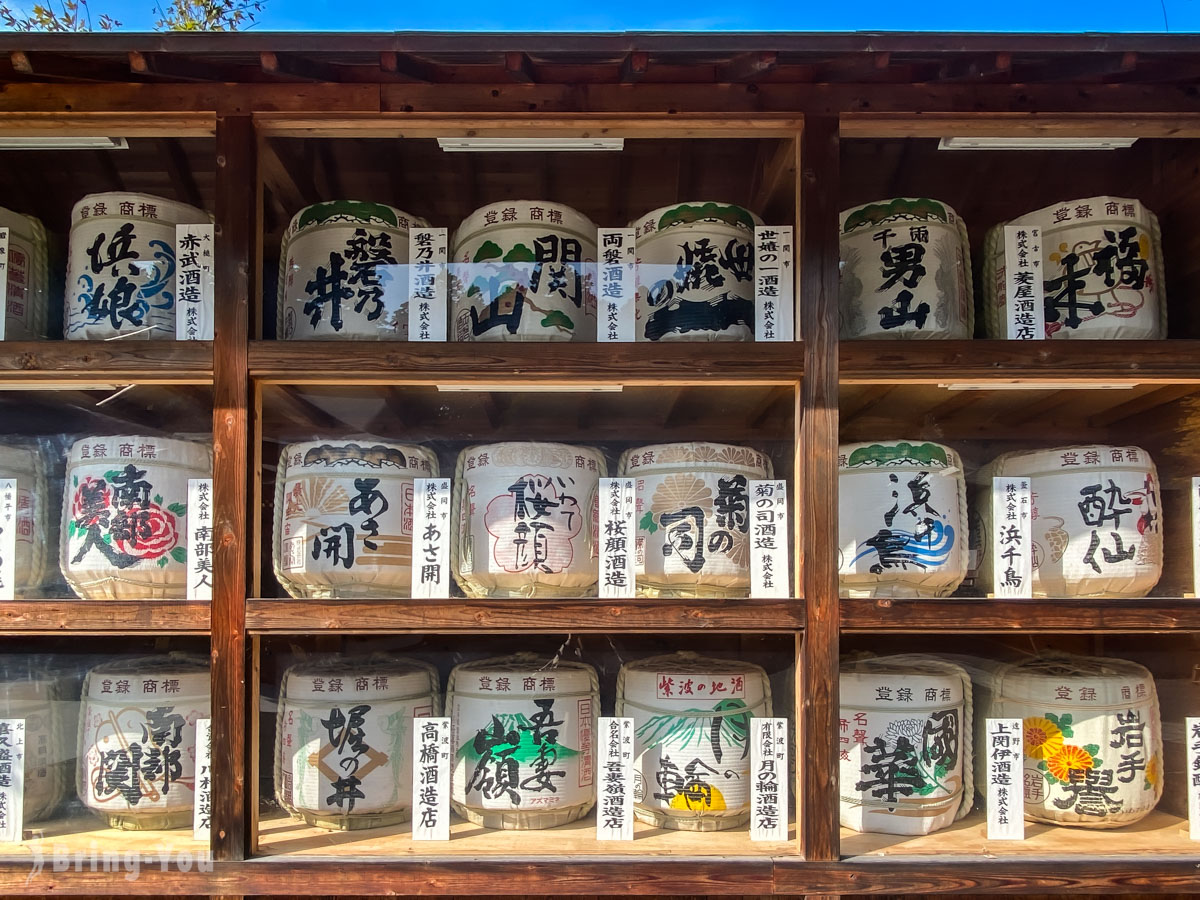 盛岡八幡宮