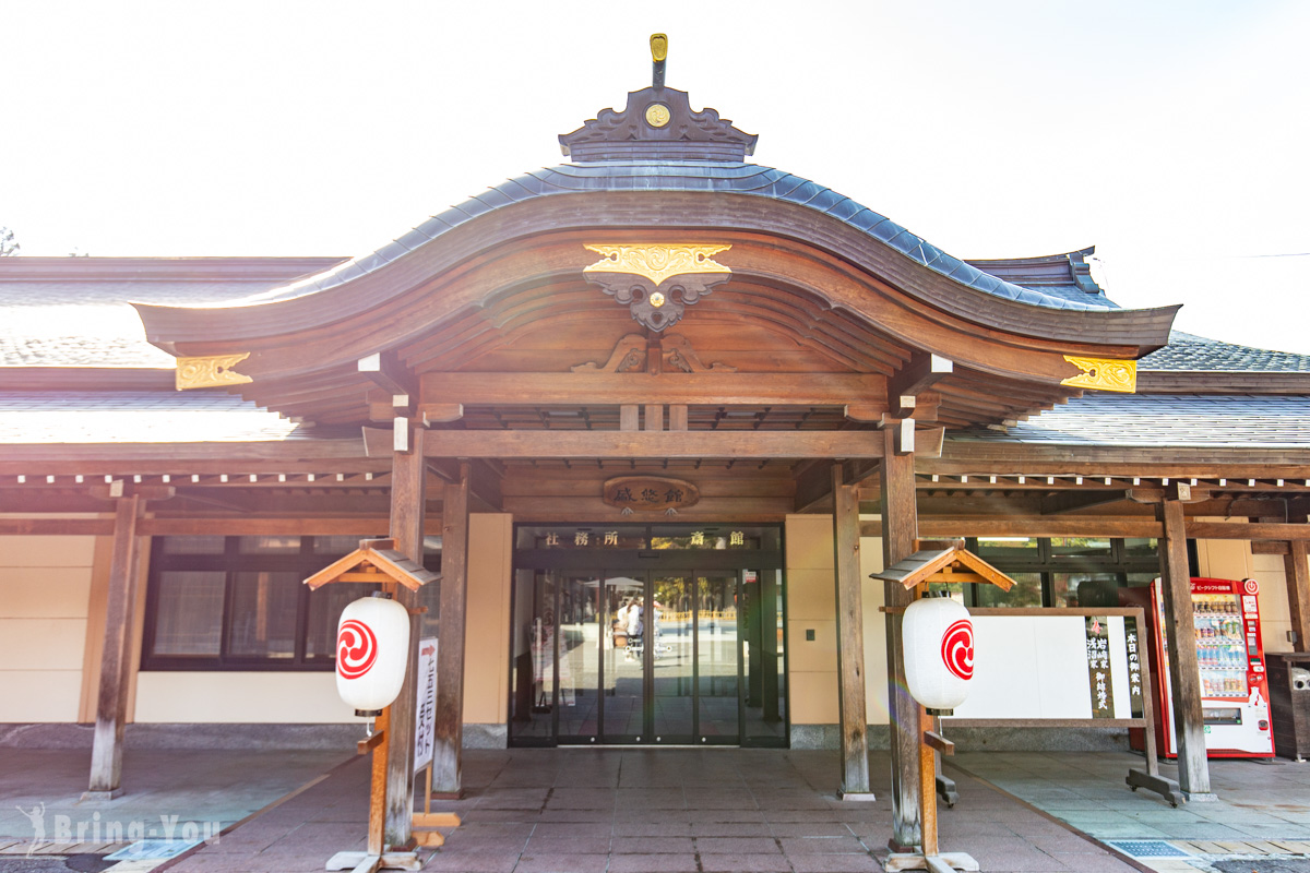 盛岡八幡宮