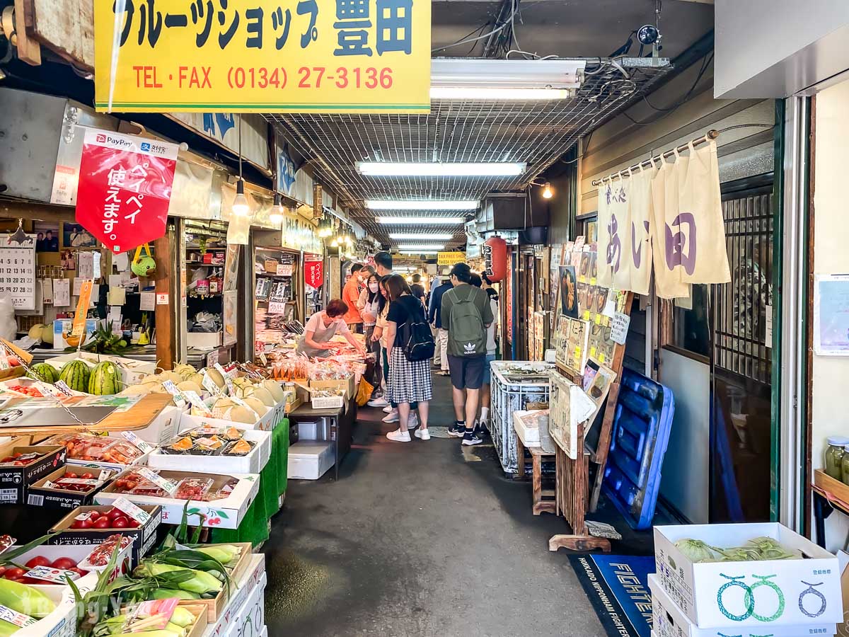 小樽三角市场