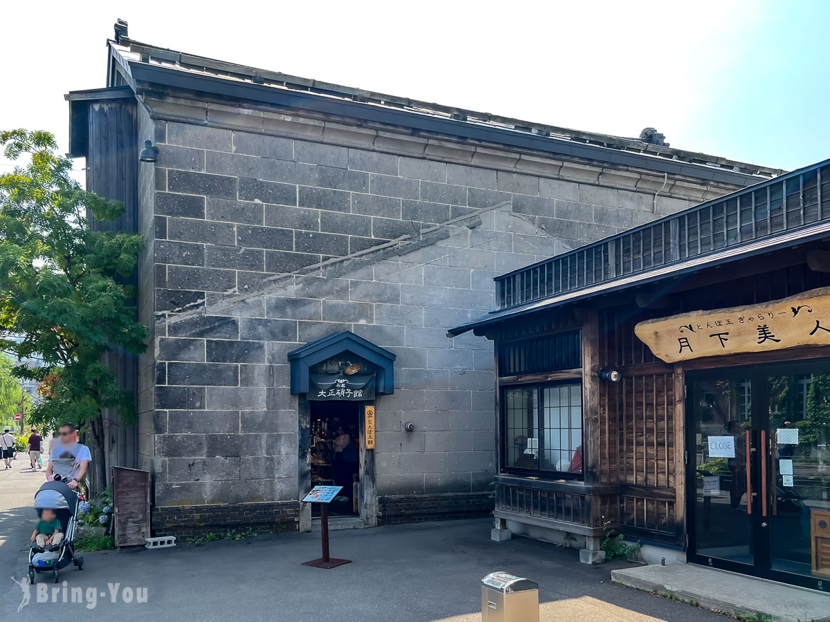 北海道小樽