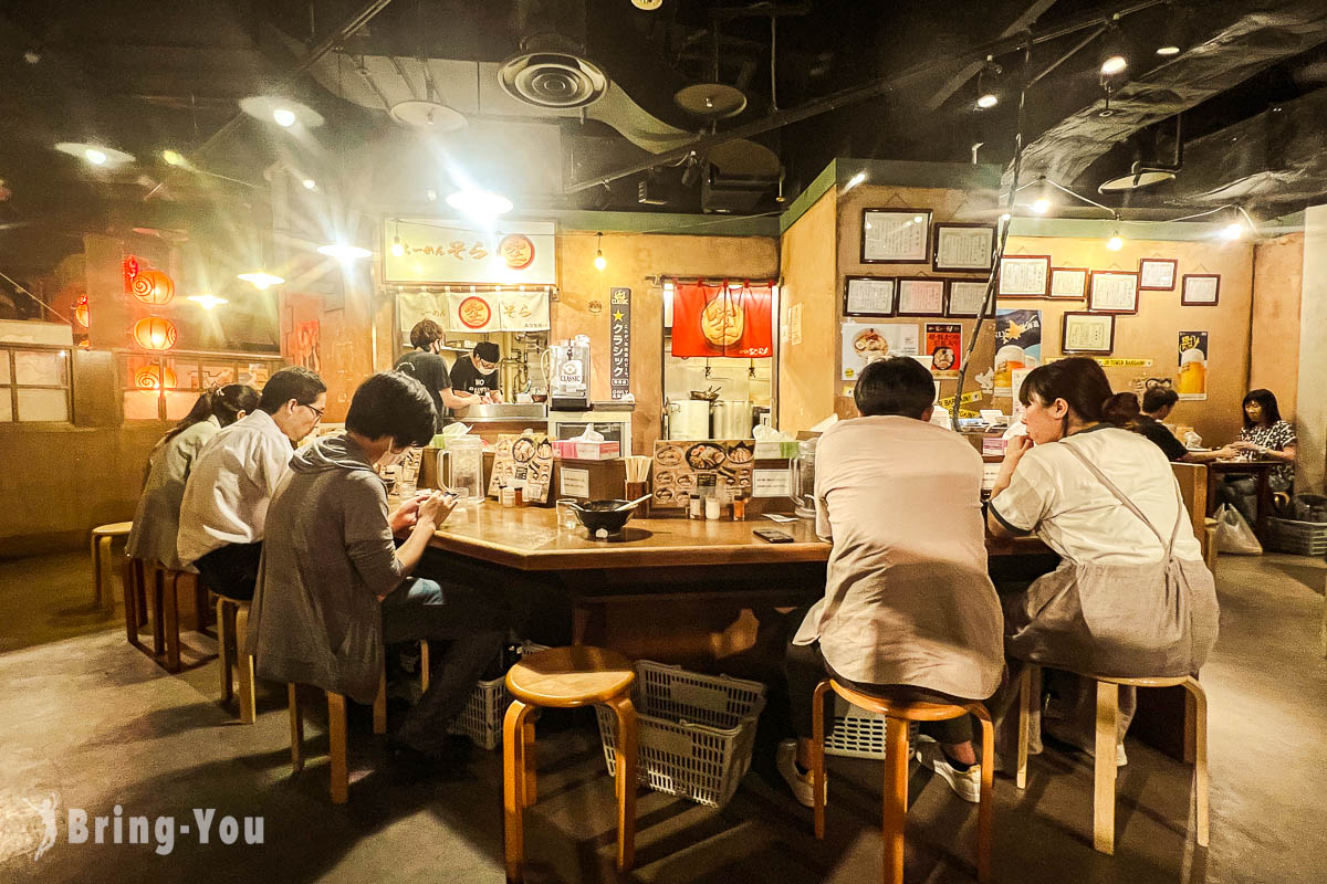 札幌味噌拉面名店 空拉面