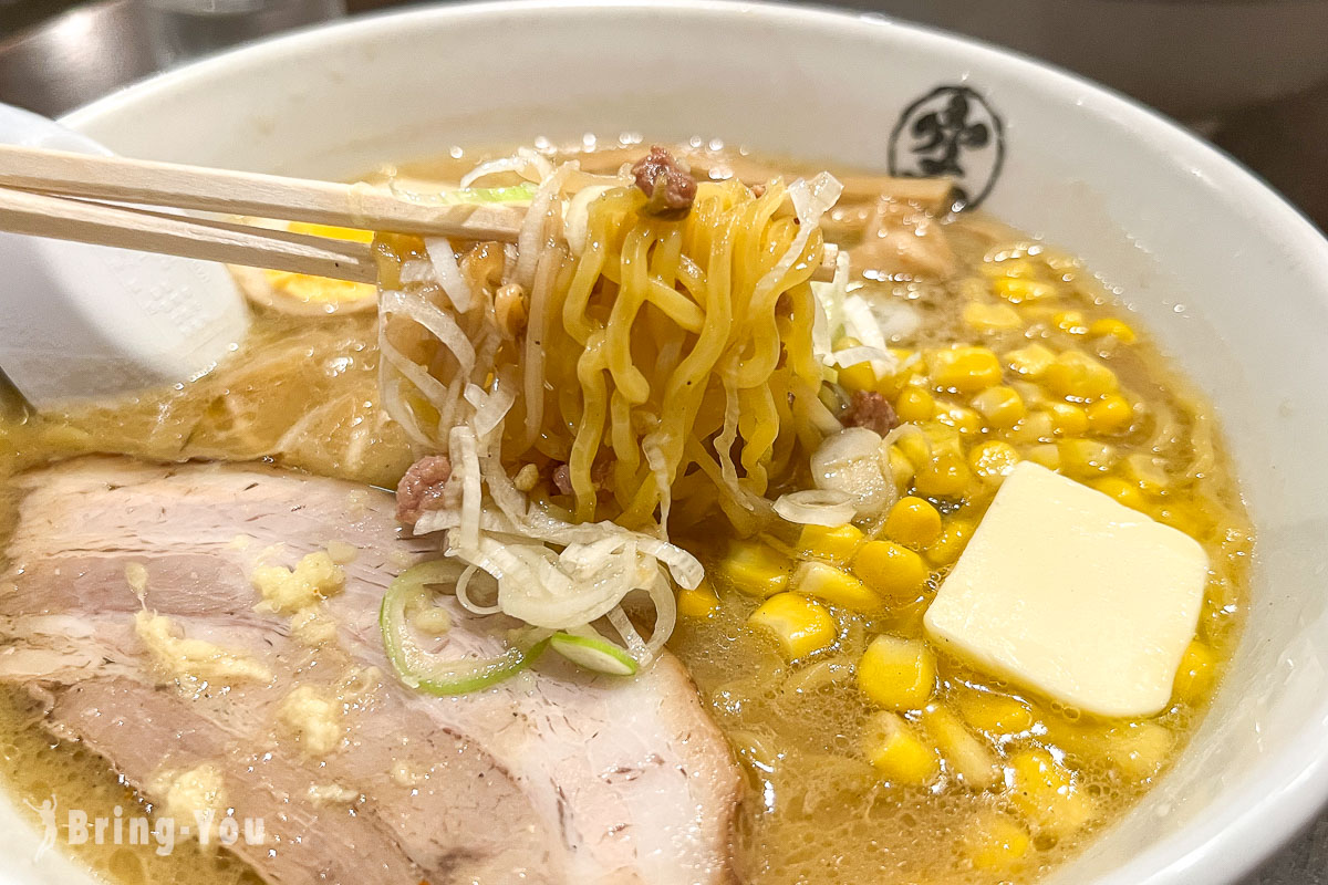 札幌味噌拉面名店 空拉面 玉米奶油味噌