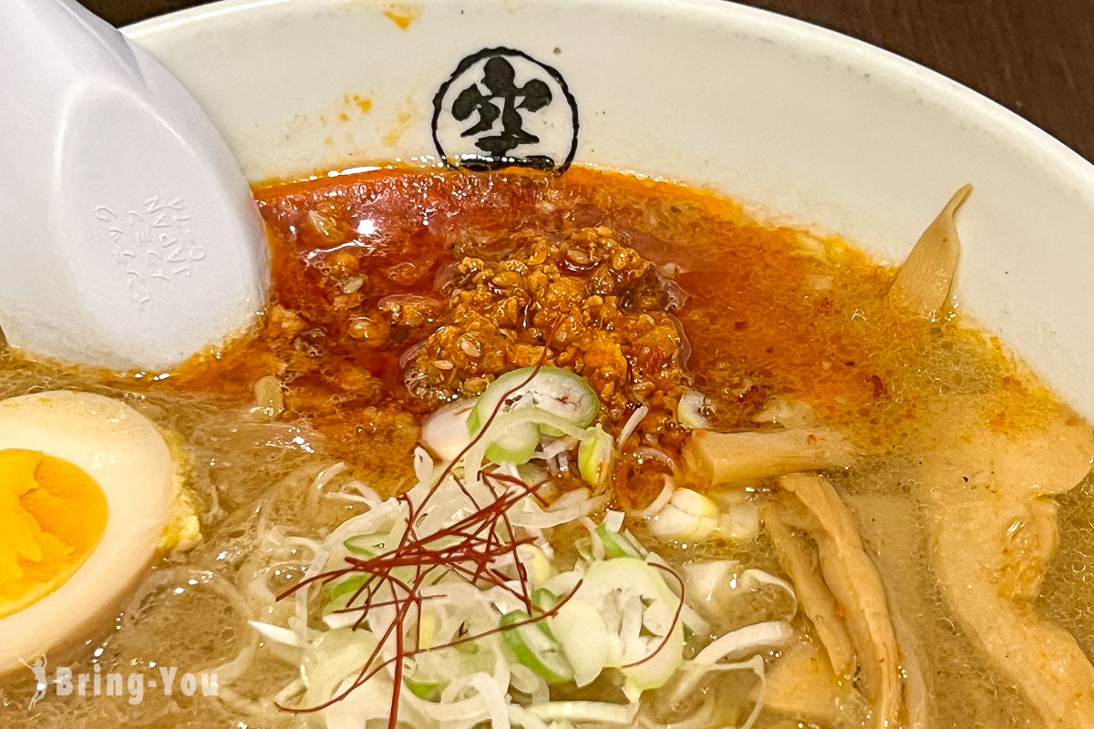 札幌味噌拉面名店 空拉面