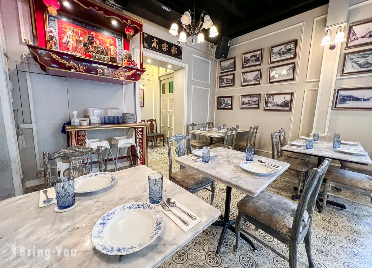 普吉島 Tu Kab Khao Restaurant Phuket