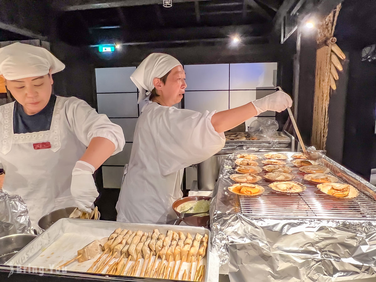 星野集團青森屋晚餐