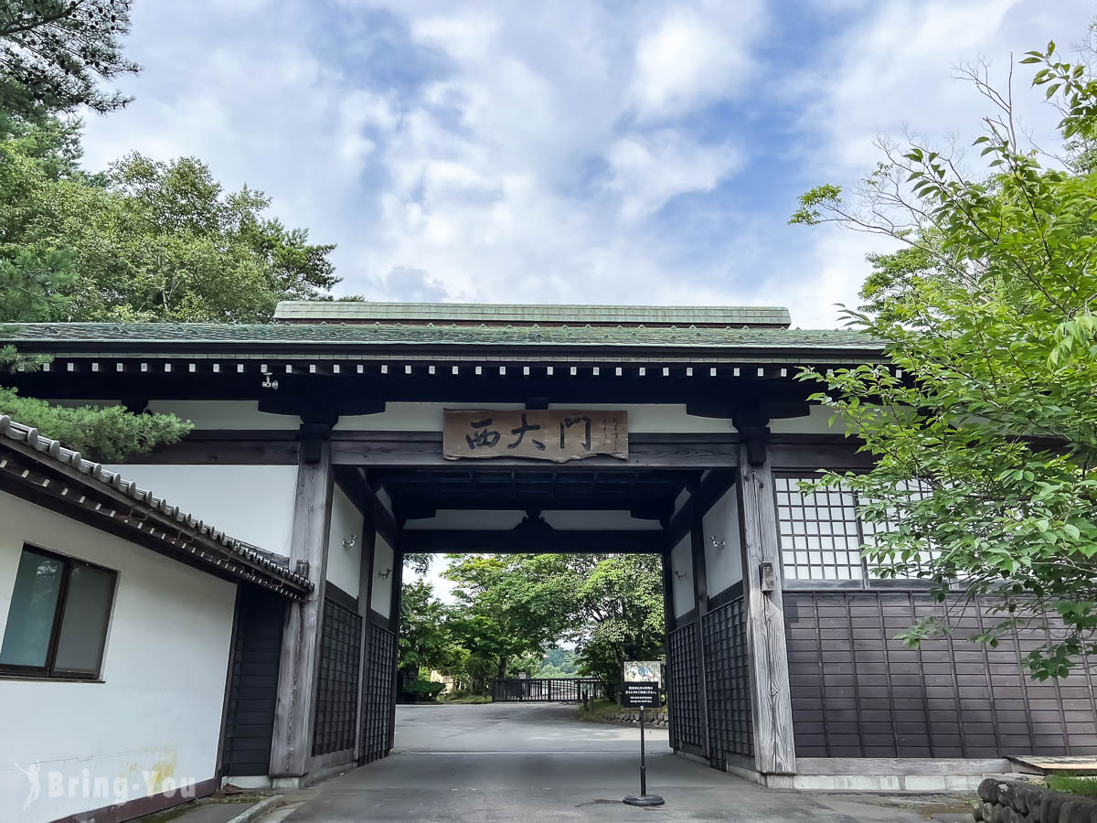 星野渡假村青森屋公園
