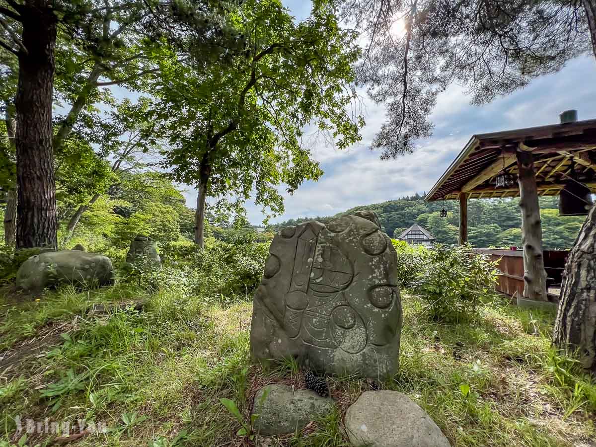星野渡假村青森屋公園