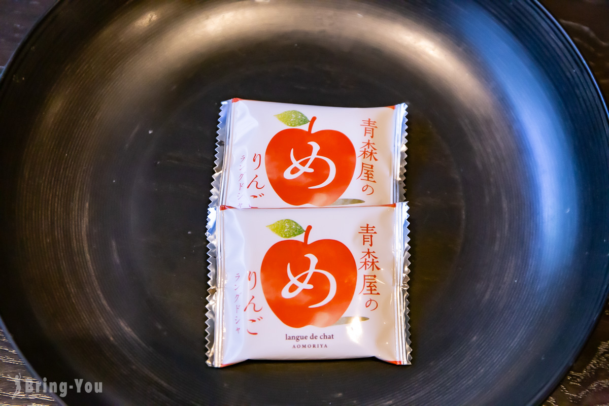星野集團青森屋