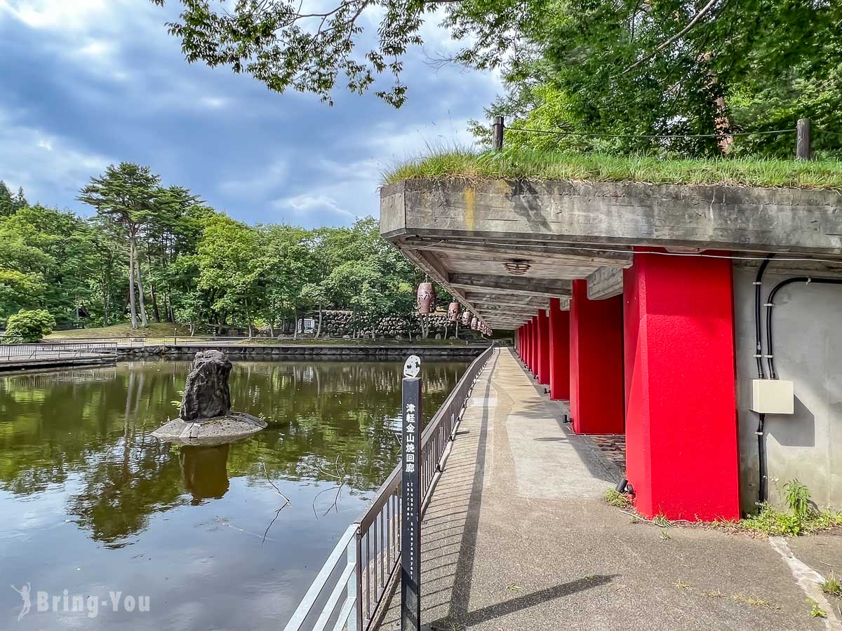 星野渡假村青森屋公園
