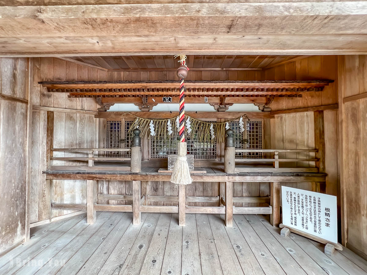 星野渡假村青森屋公園