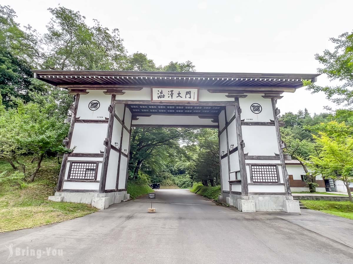 星野渡假村青森屋公園