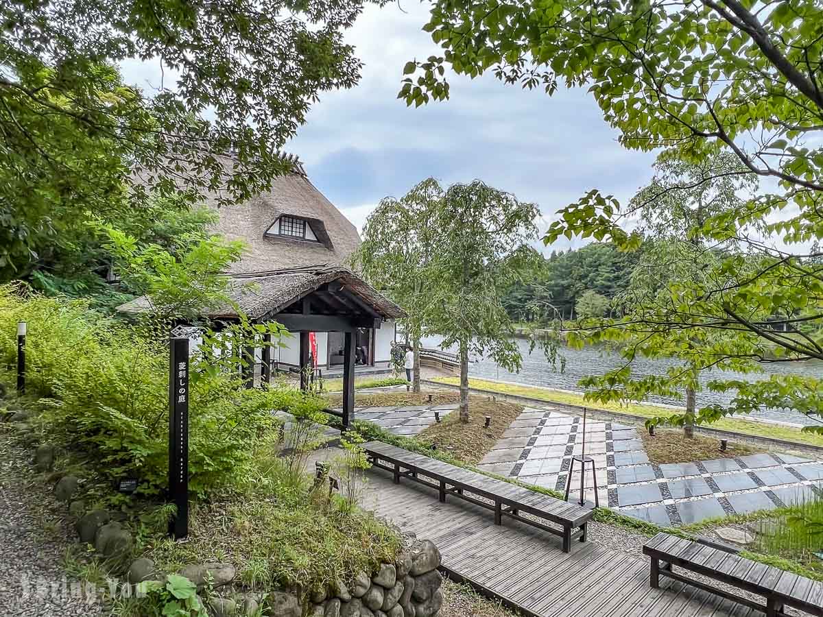 星野渡假村青森屋公園