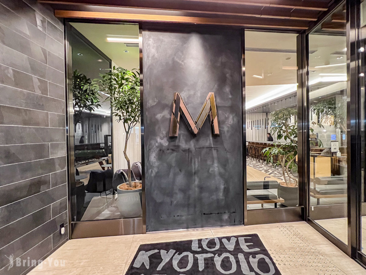 京都车站饭店推荐|Hotel The M's Kyoto 评价