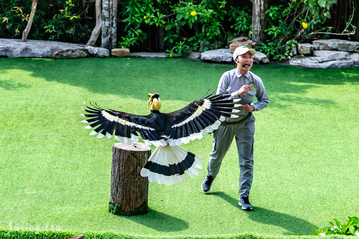 富國島珍珠野生動物園