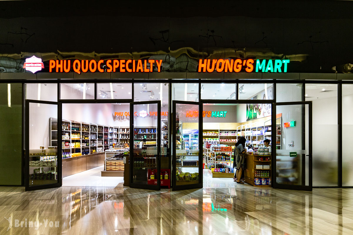 富國島五星級飯店推薦|Wyndham Grand Phu Quoc 評價|ptt,dcard